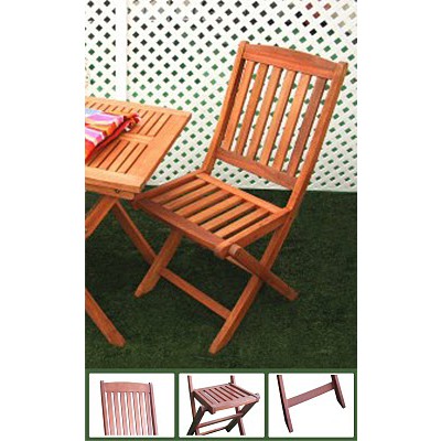 Glaser Folding Bistro Chair (Set of 2) 